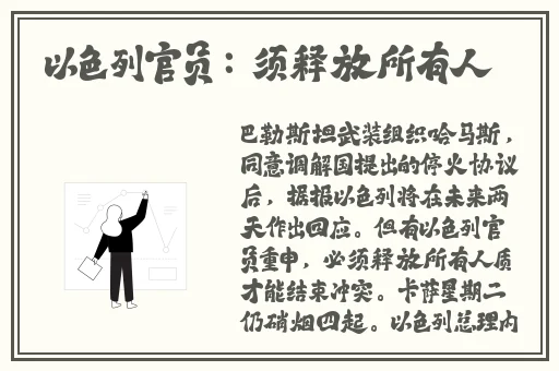 男生和女生脱完衣服在床上打扑克黑科技