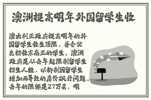 成年男人深夜在线视频
