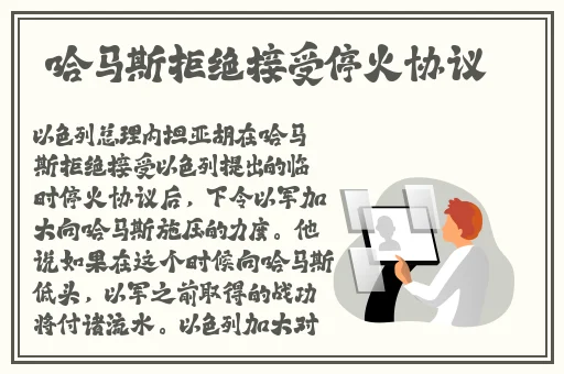 日韩矿转码专一2023