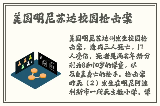 咪咪色导航