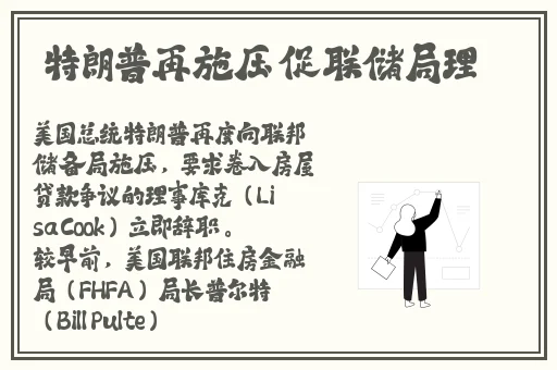 萝卜又叫黄9·1