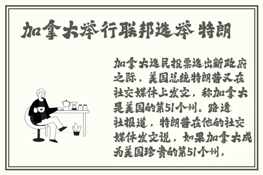 黑科不打羊万篇长征