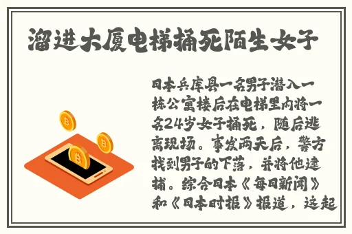 热心的朝阳群众51cgfun51