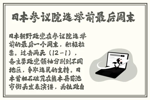九九精品厕拍