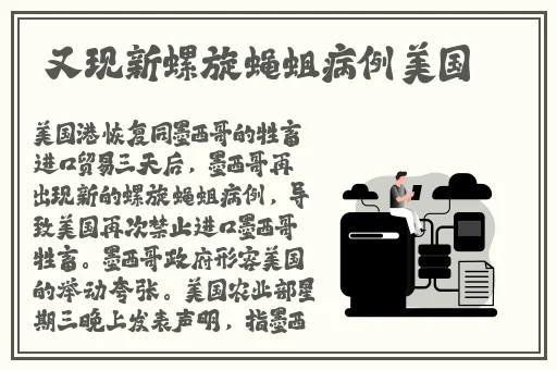 光棍影院手机在免费钱观看